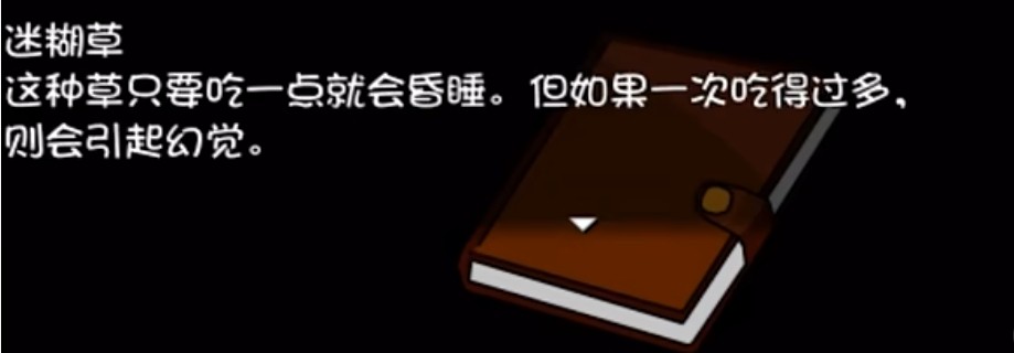 喜羊羊与灰太狼之幻律