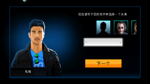 极速赛车俱乐部官方版