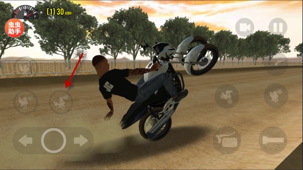 摩托平衡3d中文版