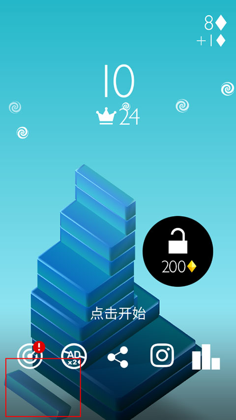 反应堆游戏玩法4