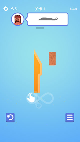 我磨刀贼6游戏玩法4