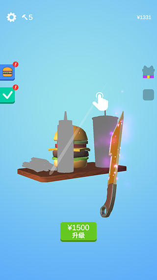 我磨刀贼6游戏玩法5