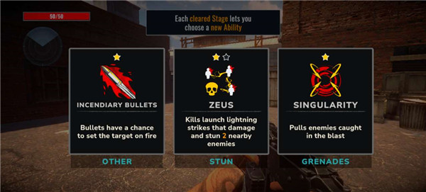 僵尸国度手机版