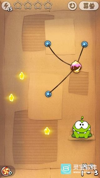 割绳子时光旅行游戏玩法3