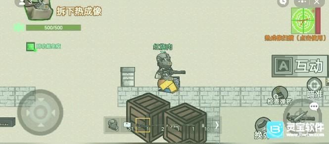 猫猫突围游戏玩法2