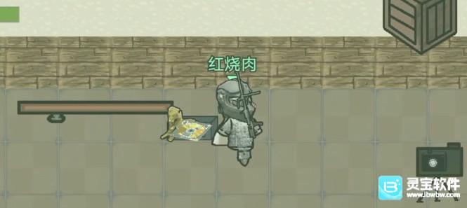 猫猫突围游戏玩法3