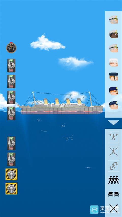 漂浮沙盒模拟器游戏玩法4