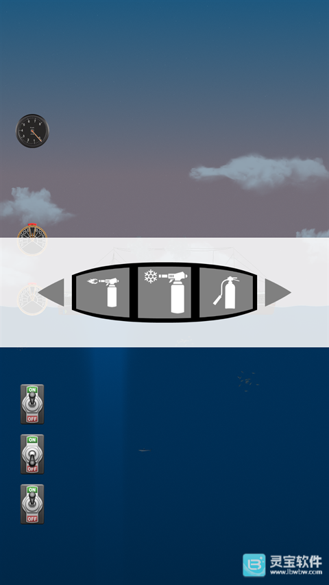 漂浮沙盒模拟器游戏玩法5