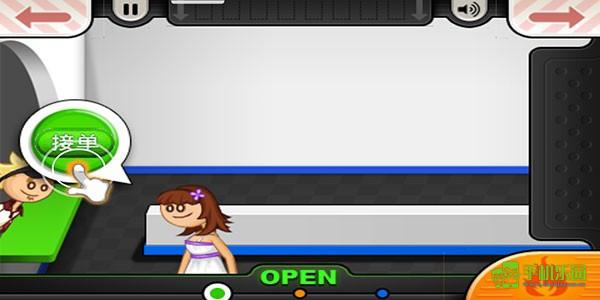 老爹的炸鸡堡店中文版