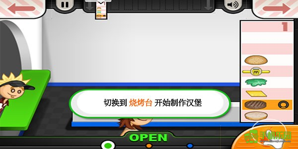 老爹的炸鸡堡店中文版