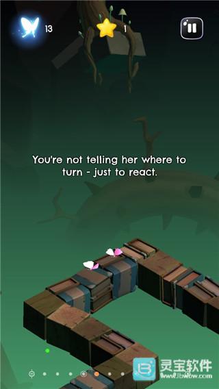 梦行者游戏玩法5