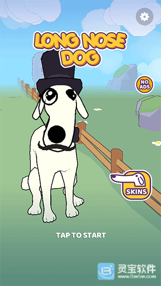 长鼻子狗跑酷游戏玩法1