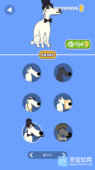 长鼻子狗跑酷游戏玩法2