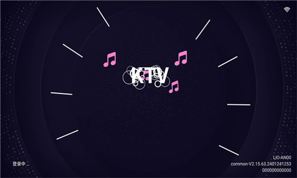 想唱就唱免费版