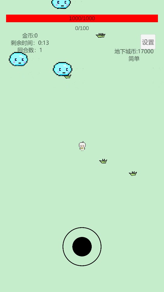 萌萌地下城2游戏玩法3