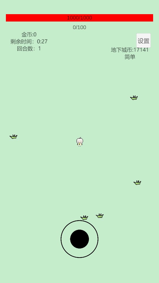 萌萌地下城2游戏玩法2