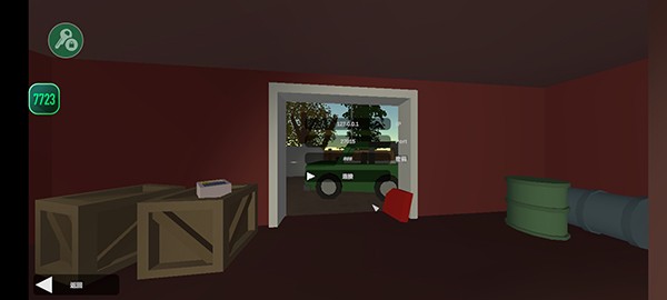 怎么双人联机截图3