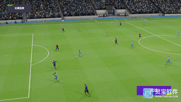 最佳球会游戏玩法6