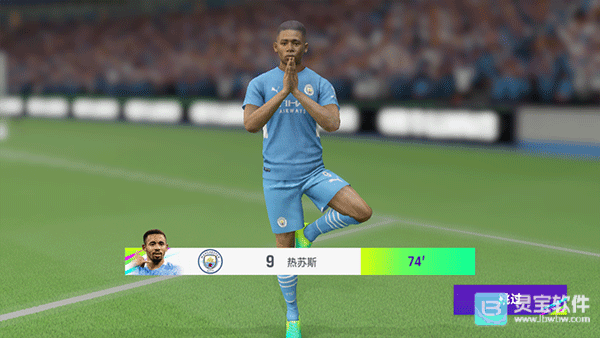 最佳球会游戏玩法7