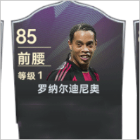 最佳球会游戏首充党零氪攻略5