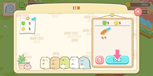 角落小伙伴的农场生活游戏玩法2