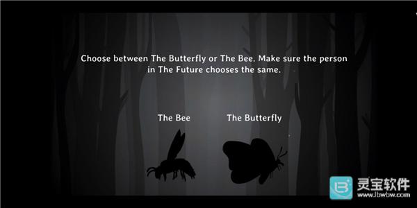 锈湖内在昔日游戏攻略3