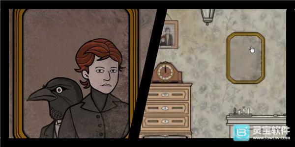 锈湖内在昔日游戏攻略4