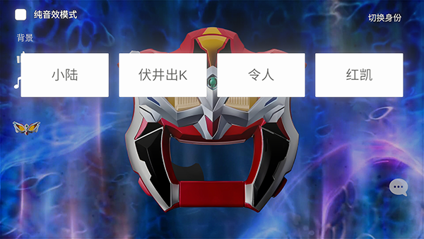 捷德升华器中文版游戏玩法1