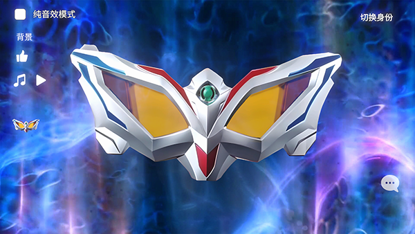 捷德升华器中文版游戏玩法2