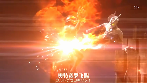 捷德升华器中文版游戏玩法4