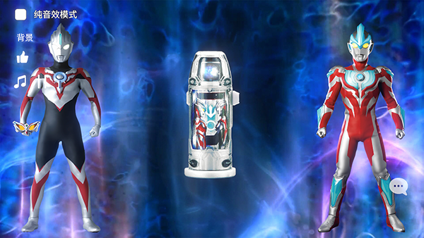 捷德升华器中文版游戏玩法6