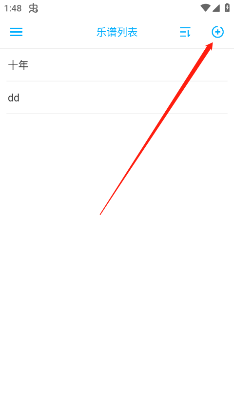 光遇乐谱制作器