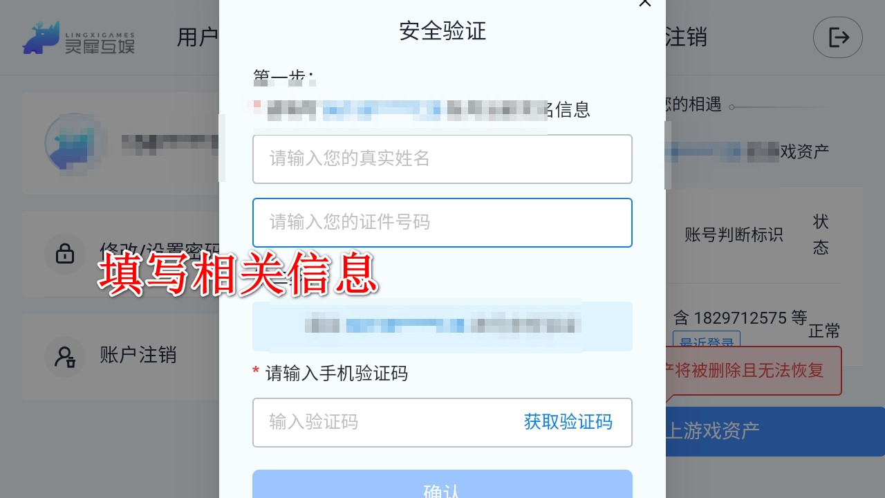 狂野飙车9竞速传奇九游最新版