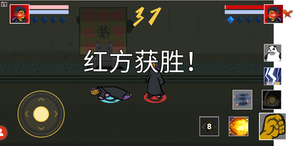 像素火影黑土版本