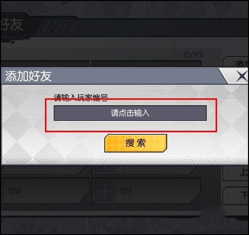 300大作战官方正版