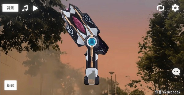 特利迦胜利神光棒模拟器