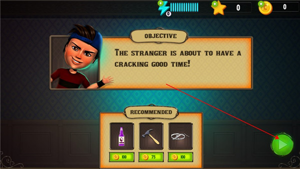 可怕的陌生人3d