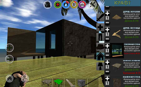 死亡世界生存腐蚀攻略-5