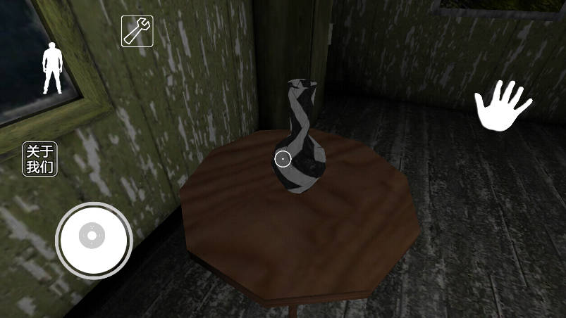 恐怖奶奶2圣诞节