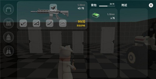 Sausage Man国际版