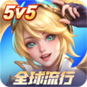 决胜巅峰官方正版