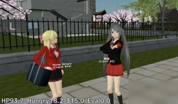 校园女生模拟器英文版