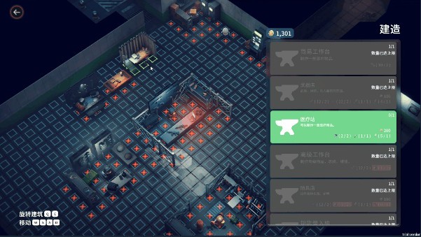 逃离鸭科夫手机版