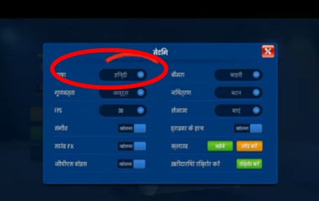 终极巴士模拟器印度最新版图片10