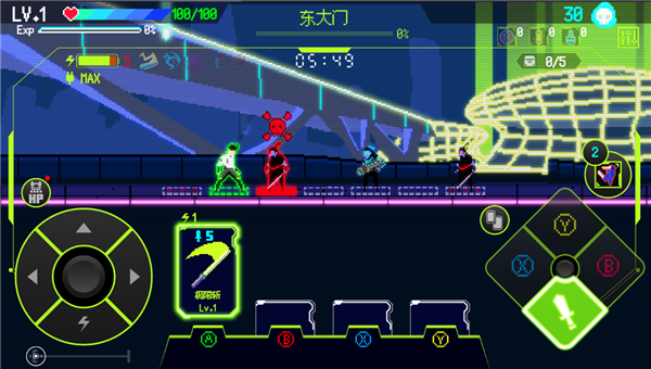 首尔驱魔人1111游戏玩法3