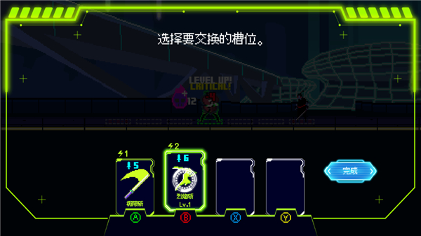 首尔驱魔人1111游戏玩法7