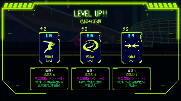 首尔驱魔人1111游戏玩法6