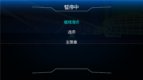 首尔驱魔人1111游戏重置数据教程1