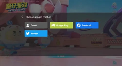 Eggy Party游戏注意事项1