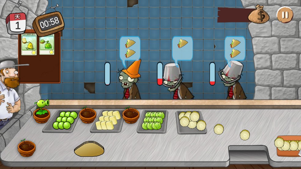 沙威玛大战僵尸功能菜单